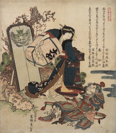 Donna che versa liquido da una botte in una grande coppa tenuta da un guerriero, c. 1820-1821 da Katsushika Hokusai