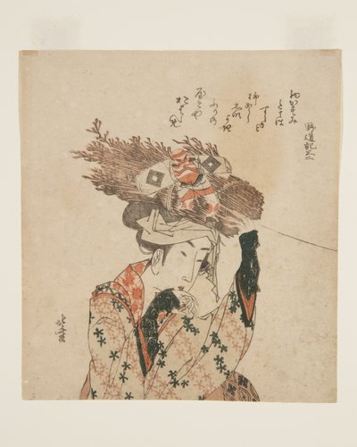 Donna di ?hara con fascio di legna e aquilone da Katsushika Hokusai