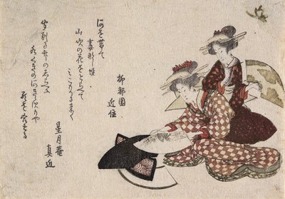 Donne che dipingono ventagli da Katsushika Hokusai