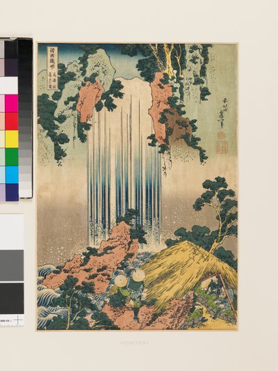 Cascata di Yoro nella provincia di Mino (copia) da Katsushika Hokusai