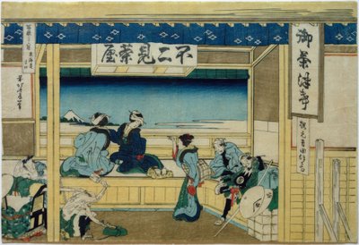 Yoshida sulla strada di Tōkaidō da Katsushika Hokusai