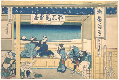  da Katsushika Hokusai