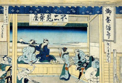 Yoshida sulla strada Tokaido da Katsushika Hokusai