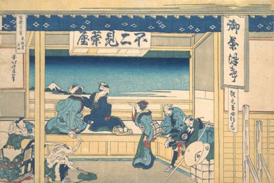 Yoshida sul Tokaido, dalla serie Trentasei vedute del Monte... da Katsushika Hokusai