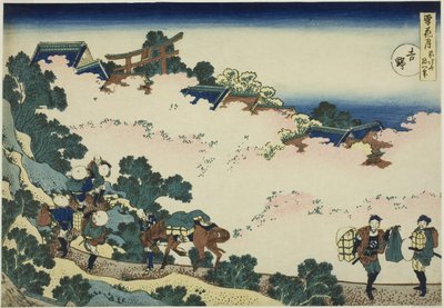 Yoshino, dalla serie "Neve, Luna e Fiori (Setsugekka)" da Katsushika Hokusai