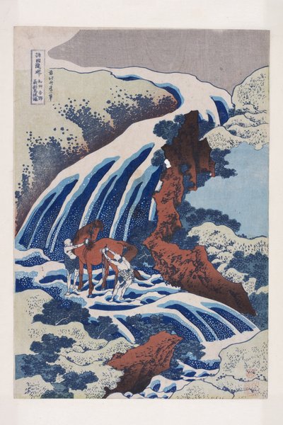 Cascate di lavaggio del cavallo di Yoshitsune a Yoshino nella provincia di Yamato da Katsushika Hokusai