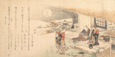 Giovane donna con lampada, uomo e donna sulla veranda di una casa da tè da Katsushika Hokusai