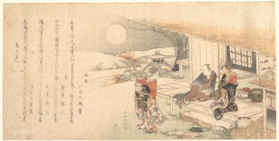 Giovane donna con una lampada; Uomo e donna sulla veranda di una sala da tè da Katsushika Hokusai