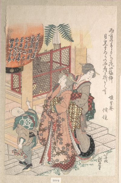 Ragazze in visita a un santuario shintoista da Katsushika Hokusai
