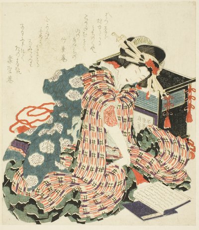 Giovane donna che legge "Il Libro del Cuscino (makura no soshi)" da Katsushika Hokusai
