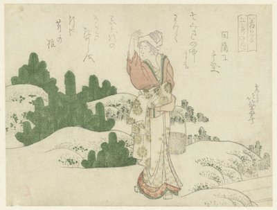 Una donna tra i giovani pini da Katsushika Hokutai