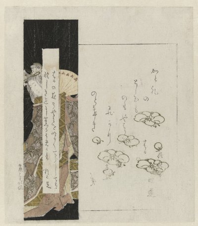 Dama di corte con ventaglio da Katsushika Hokutai