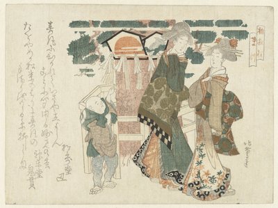 Due donne e un ragazzo vicino a un pino sacro da Katsushika Hôtei Hokuga