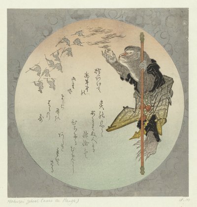 Il re delle scimmie soffia via i suoi capelli da Katsushika Taito II (attributed to)