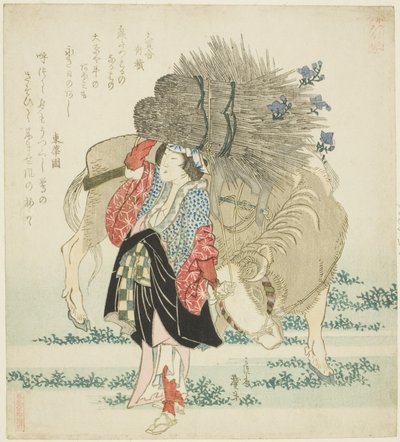 Una donna di Ohara che guida un bue, dalla serie "Cinque festival annuali per il circolo Katsushika (Katsushika gosekku)" da Katsushika Taito II
