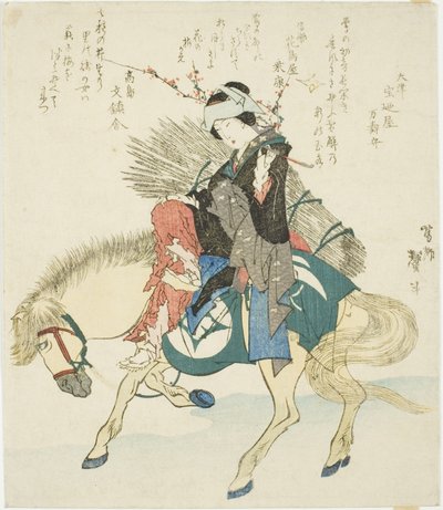 Una donna di Ohara a cavallo da Katsushika Taito II