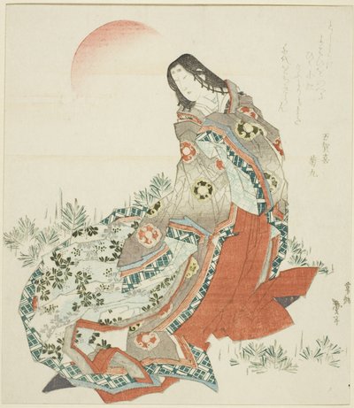 Dama di corte in piedi tra i pini da Katsushika Taito II