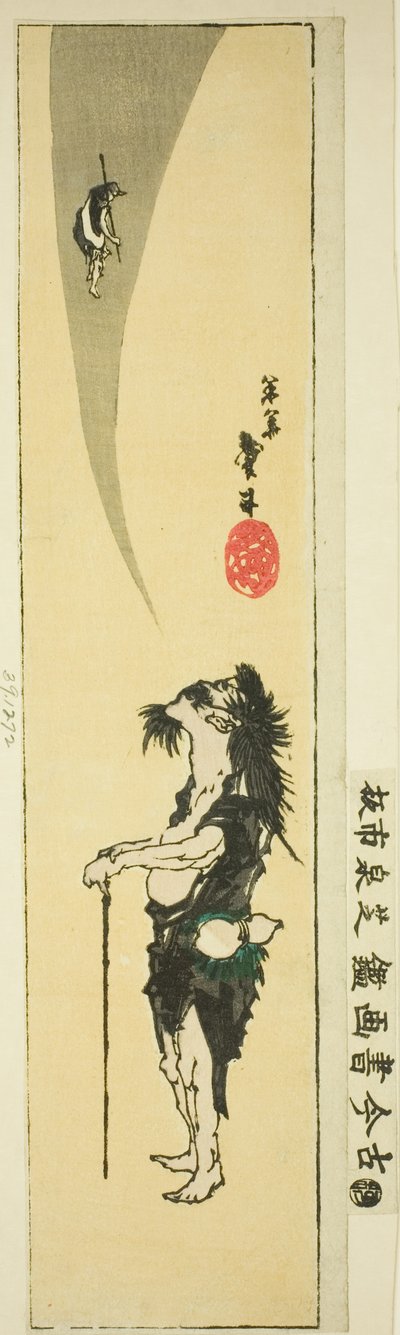Immortale Taoista Li Tieguai (Giapponese: Tekkai) da Katsushika Taito II