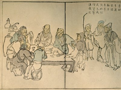 I nove antichi, 1813, 1924 da Kawamura Bunpo