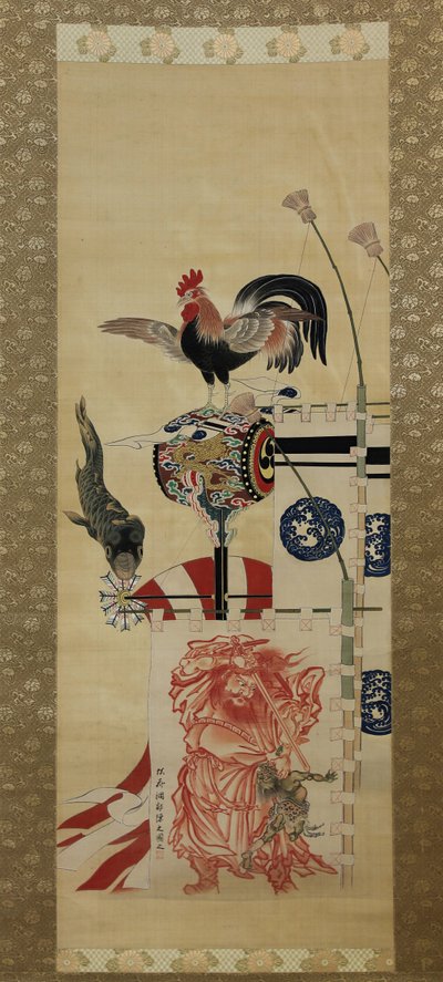 Giornata dei ragazzi con lo streamer di carpe e il banner di Shoki, prima del 1870 da Kawanabe Kyosai