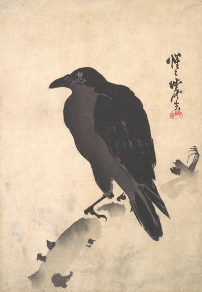 Corvo che riposa su tronco di legno da Kawanabe Kyosai