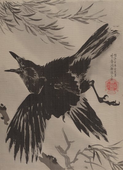 Corvo e salice, novembre 1887 da Kawanabe Kyosai