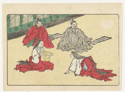 Cortigiani da Kawanabe Kyosai