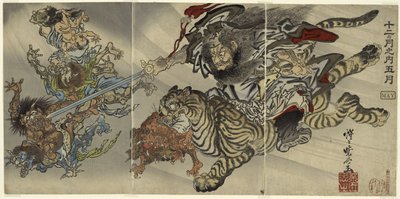 Maggio: Shoki il domatore di demoni che cavalca una tigre, sottomettendo i goblin, dalla serie "Dei dodici mesi: il quinto" da Kawanabe Kyosai