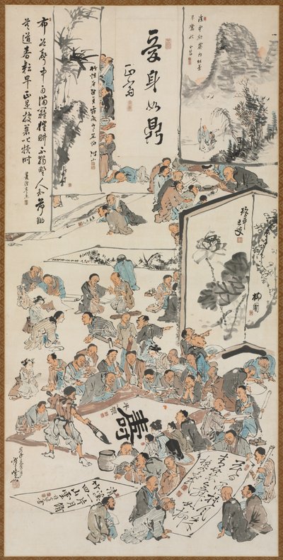 Festa di pittura, 1880 da Kawanabe Kyosai