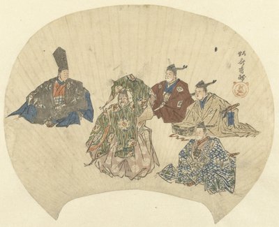 Scena dal dramma Okina da Kawanabe Kyosai