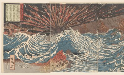 Respinta delle navi pirata mongole da Kawanabe Kyosai