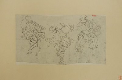 Tre danzatori Kyogen, fine XIX secolo da Kawanabe Kyosai