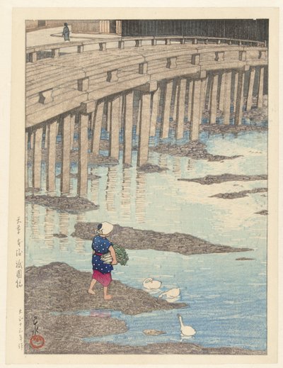 Il ponte Gion a Hondo in Amakusa (serie: Selezione di vedute del Giappone) da Kawase Hasui