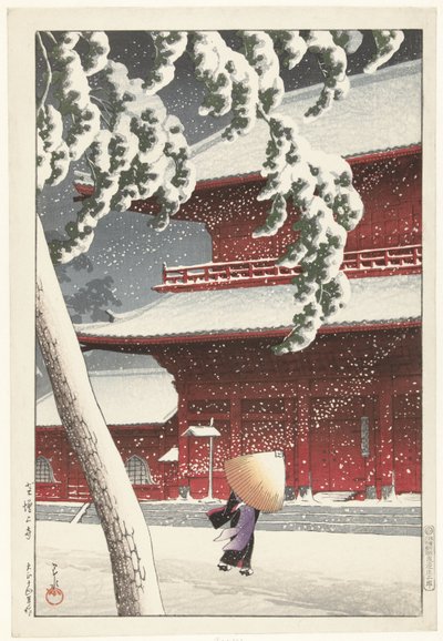 Il santuario Zojo a Shiba (Twintig gezichten op Tokyo) da Kawase Hasui