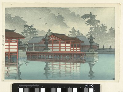 Miyajima nella nebbia da Kawase Hasui