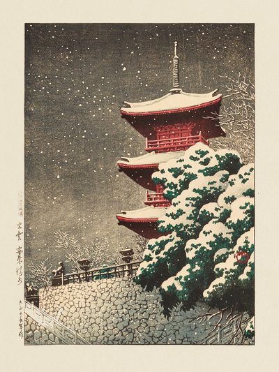 Tempio di Izumo, 1926 da Kawase Hasui