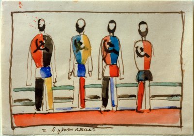 Budetijane (Futuriani) da Kazimir Severinovich Malevich