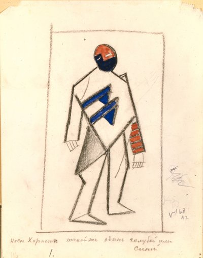 Corista. Costume per l