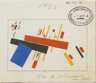Progetto per decorazione di porcellana da Kazimir Severinovich Malevich