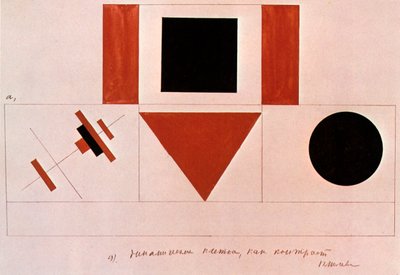 Progetto per il podio degli oratori, 1919 da Kazimir Severinovich Malevich