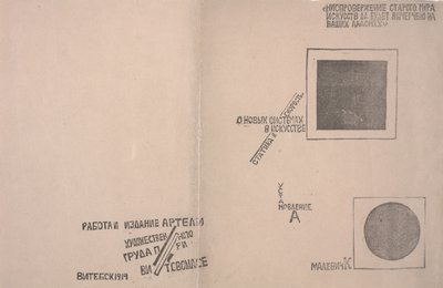 Copertine di "On New Systems in Art" da Kazimir Severinovich Malevich