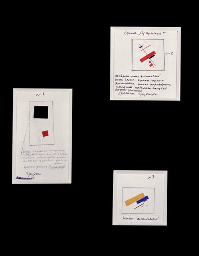 Progetto per Spilla Suprematista n. 1, 2 e 3, c.1916-20 da Kazimir Severinovich Malevich
