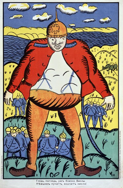 Guarda, la Vistola non è lontana... da Kazimir Severinovich Malevich