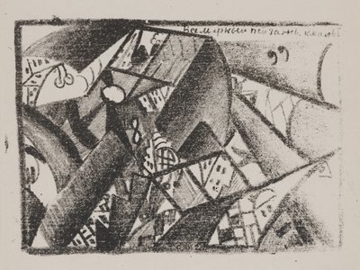 Senza titolo (Paesaggio universale) da "Poesia di Mayakovsky" da Kazimir Severinovich Malevich