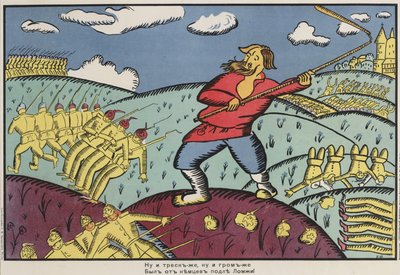"Che boom! Che esplosione dai tedeschi a Lomza!" da Kazimir Severinovich Malevich