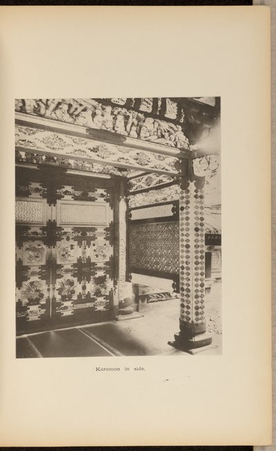 Karamon Inside da Kazumasa Ogawa