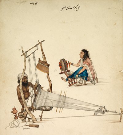 Tessitura e Filatura, c. 1860 da Kehar Singh