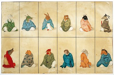 Uomini con teste di animali da Keiga Kawahara