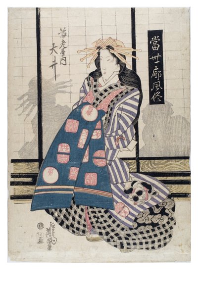 Cortigiana, periodo Edo post 1818 da Keisai (1790-1848) Eisen