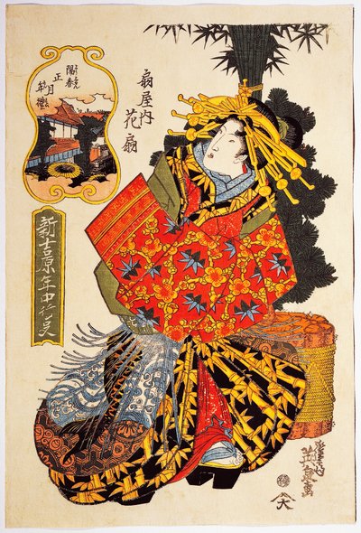 Cortigiana Hanaogi della casa Ogiya alla parata primaverile delle cortigiane, circa 1830, stampa d
